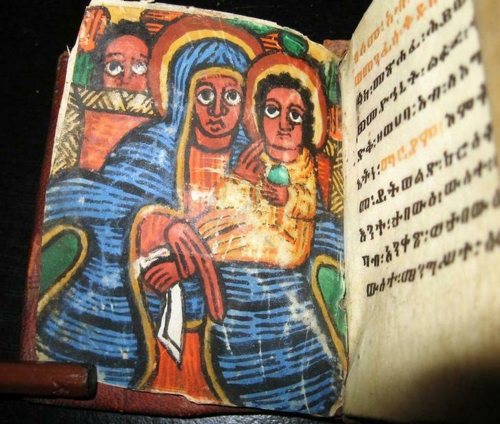 Koptisch Manuscript (19e eeuw) 3 miniaturen Psalter Bijbel, Antiek en Kunst, Antiek | Boeken en Manuscripten, Ophalen of Verzenden