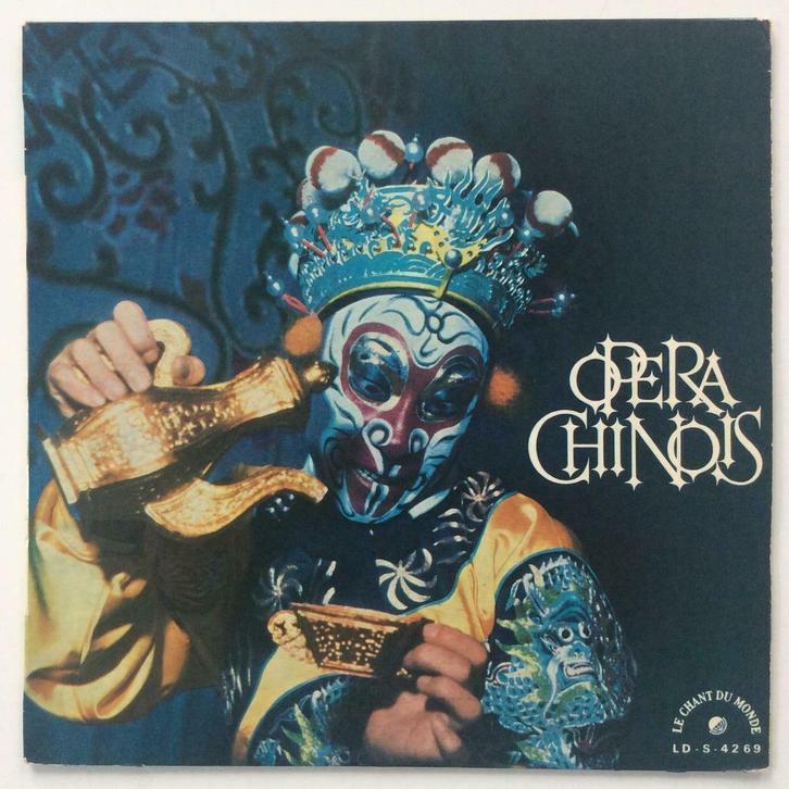Opéra Chinois (10" vinyl), CD & DVD, Vinyles | Musique du monde, Enlèvement ou Envoi