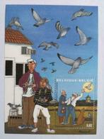 BL102, Neuf, Non oblitéré, Sans enveloppe, Envoi