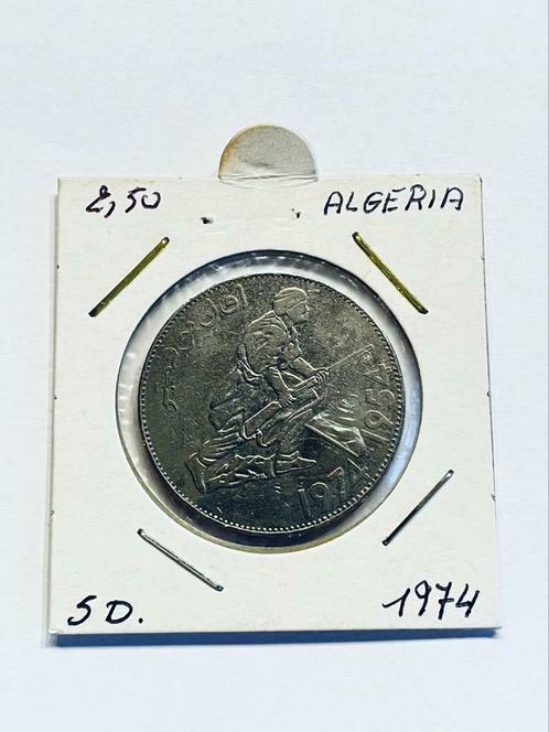 Munt Algerije 5 dinar 1974, Timbres & Monnaies, Monnaies | Afrique, Enlèvement ou Envoi