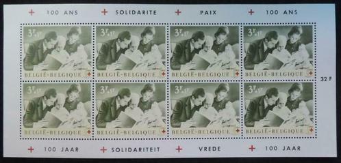 Postzegels 1267A Eeuwfeest van Rode Kruis (Albert en Paola), Postzegels en Munten, Postzegels | Europa | België, Postfris, Frankeerzegel