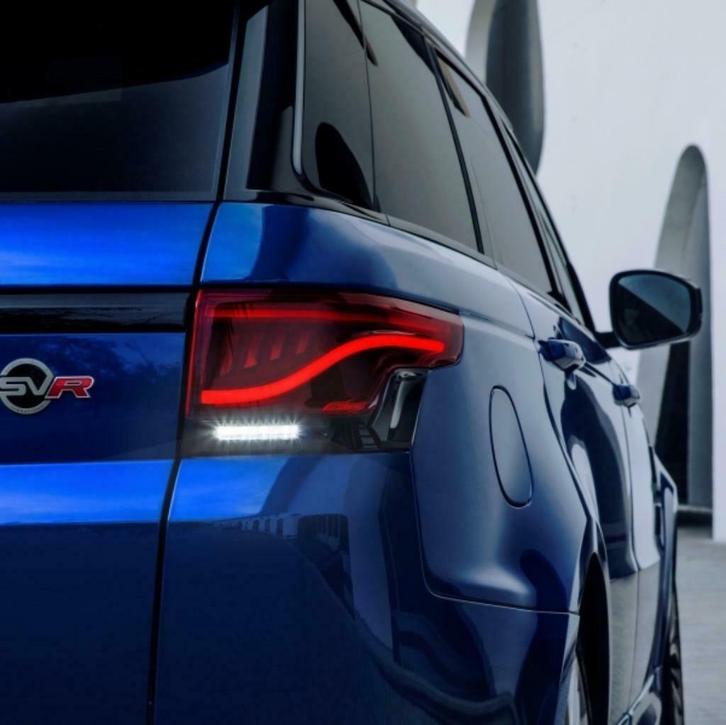 Glohh LED achterlichten Land Rover Range Rover Sport L494, Auto-onderdelen, Verlichting, Rover, Land Rover, Nieuw, Ophalen of Verzenden