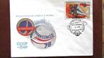 FIRST DAY COVER- THEMA RUIMTEVAART- INTERKOSMOS- RUSLAND, Postzegels en Munten, Postzegels | Thematische zegels, Ophalen of Verzenden