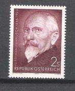 Oostenrijk 1973 Ferdinand Hanusch staatsman **, Ophalen of Verzenden, Postfris