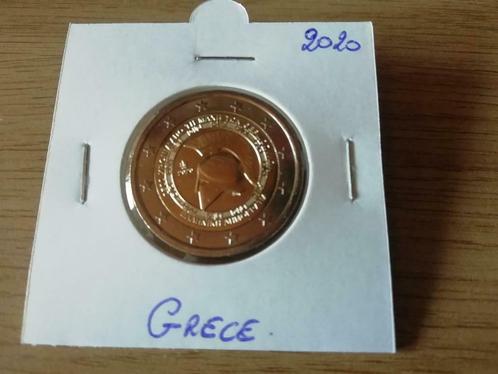 2 € commémorative Grèce 2020, Timbres & Monnaies, Monnaies | Europe | Monnaies euro, Monnaie en vrac, 2 euros, Grèce, Enlèvement ou Envoi