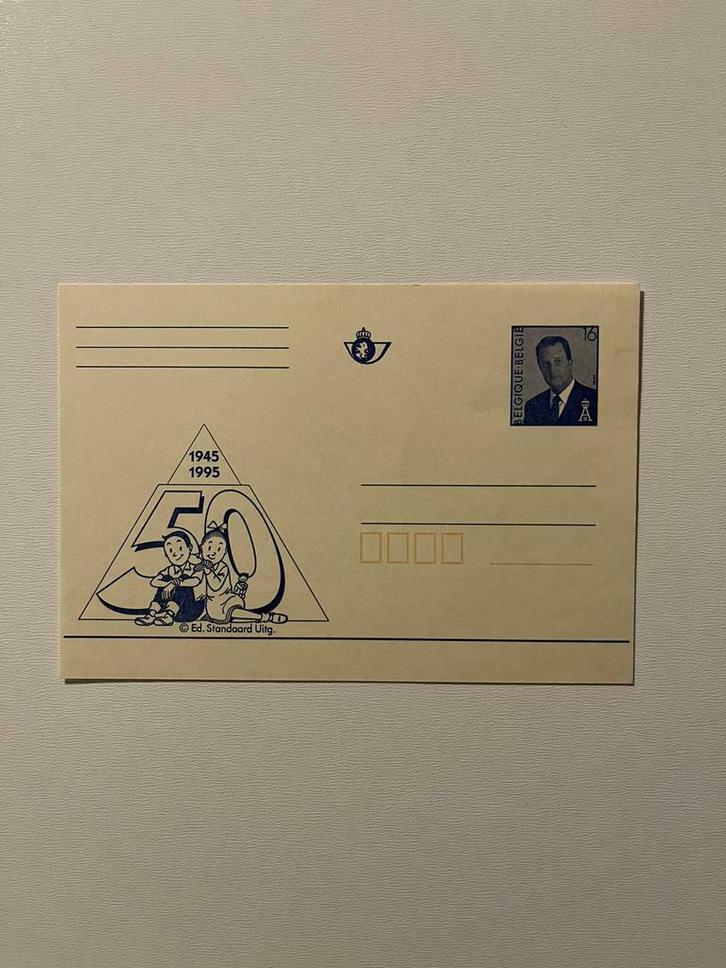 Suske en wiske gele briefkaart proof nieuwstaat, Verzamelen, Stripfiguren, Suske en Wiske