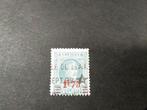 Red star line, Postzegels en Munten, Scheepvaart, Met stempel, Ophalen of Verzenden, Gestempeld