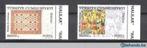 Turkije 2005 Tapijten en Wandtapijten postfris, Postzegels en Munten, Postzegels | Europa | Overig, Ophalen of Verzenden, Overige landen