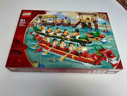 80103 Dragon boat race (MISB - ongeopend), Kinderen en Baby's, Speelgoed | Duplo en Lego, Ophalen