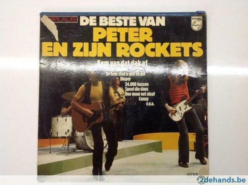 Peter Koelewijn, CD & DVD, Vinyles | Néerlandophone