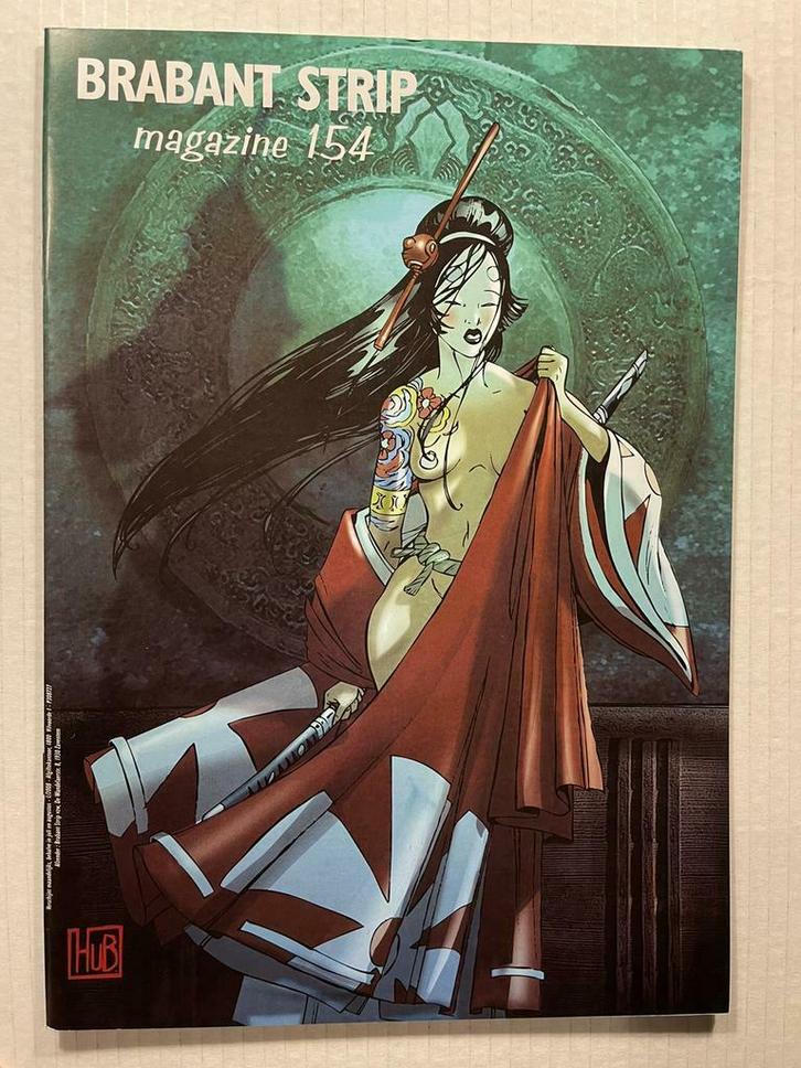Brabant strip magazine 154 dossier Hub Okko, Boeken, Stripverhalen, Ophalen of Verzenden