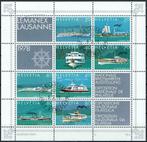 Zwitserland Y&T BF23 met eerstedagafstempeling, Postzegels en Munten, Verzenden, Gestempeld