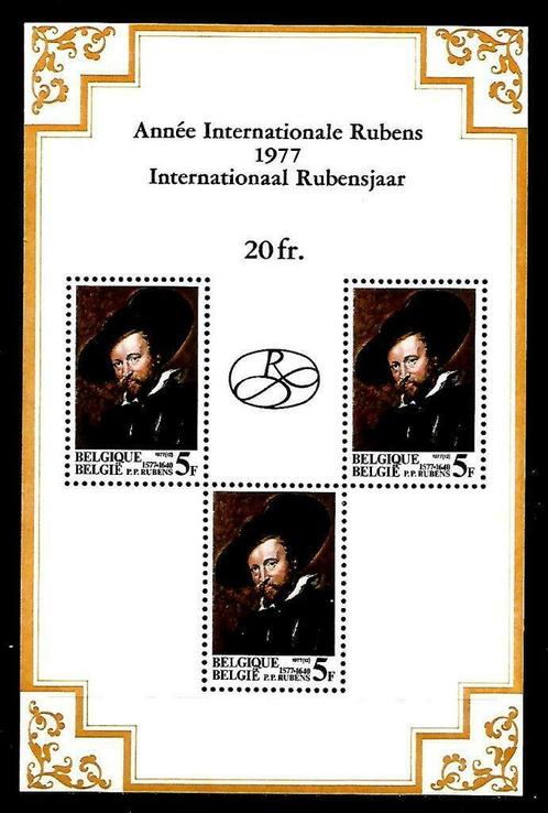België 1977 Rubens OBP blok 52**, Timbres & Monnaies, Timbres | Europe | Belgique, Non oblitéré, Gomme originale, Autre, Sans timbre