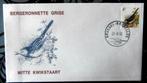 FIRST DAY COVER- VOGELS VAN BUZIN- DE WITTE KWIKSTAART, Animal et Nature, Affranchi, Enlèvement ou Envoi