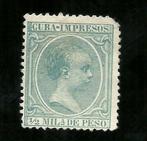 très vieux timbre-poste de Cuba de 1/2 Mila de Peso, voir ph, Amérique du Sud, Enlèvement ou Envoi, Non oblitéré