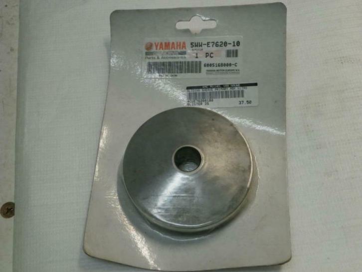 Yamaha Koppeling en rem onderdelen, Fietsen en Brommers, Brommeronderdelen | Scooters, Nieuw, Yamaha, Ophalen of Verzenden