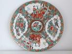 Assiette Porcelaine Chinoise 210mm - Médaillon Rose ca 1890, Enlèvement ou Envoi