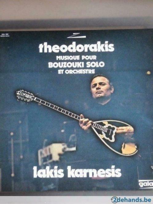 Theodorakis Musique pour bousouki solo et orchestre, Cd's en Dvd's, Vinyl | Wereldmuziek, Ophalen of Verzenden