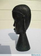 beeld vrouw fifties koloniaal afrika belgisch congo Wagogo, Antiquités & Art, Enlèvement ou Envoi