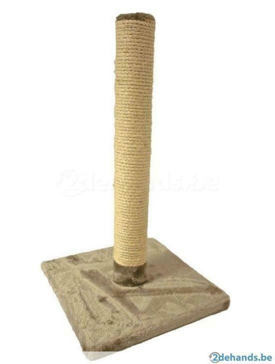 Krabpaal Galaxy Grijs, Dieren en Toebehoren, Katten-accessoires, Nieuw, Ophalen