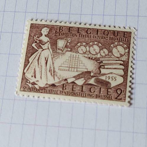 timbres MNH Belgique n  968 **, Timbres & Monnaies, Timbres | Europe | Belgique, Non oblitéré, Autre, Autre, Sans enveloppe, Enlèvement ou Envoi