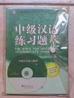 The Bible for Accessing Intermediate Chinese, Boeken, Studieboeken en Cursussen, Ophalen of Verzenden, Zo goed als nieuw