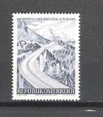 Autriche 1971 Ouverture de la route du Brenner **, Enlèvement ou Envoi, Non oblitéré