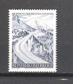 Oostenrijk 1971 Opening Brenner autoroute **, Ophalen of Verzenden, Postfris