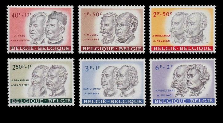 België 1176/1181 **, Collections, Collections Autre, Neuf, Envoi