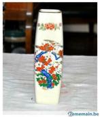 vase faience craquelée decor floral japon, Antiquités & Art, Enlèvement ou Envoi