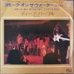 Deep Purple, Ophalen of Verzenden, Gebruikt