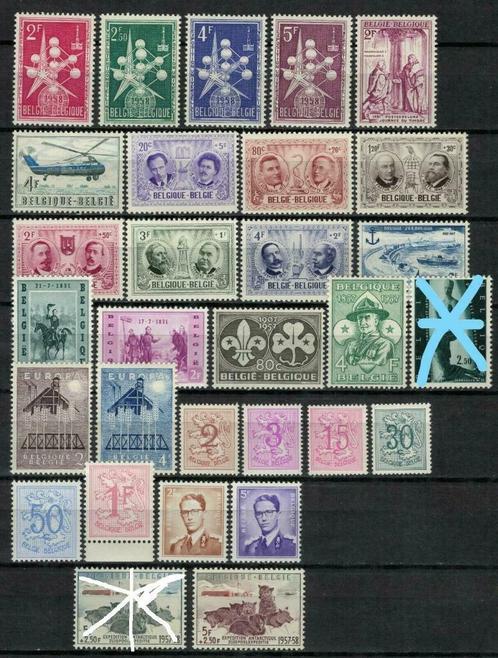 Belgium 1957 vele waarden, bijna volledig jaar, Timbres & Monnaies, Timbres | Europe | Belgique, Enlèvement ou Envoi