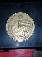 Israel, Ophalen of Verzenden, Setje
