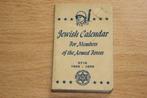 US "Jewish Calendar for Members of the Armed Forces" 1955, Livre ou Revue, Armée de terre, Envoi