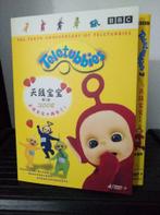 4 DVD -  天线宝宝 [Teletubbies] - Mandarin (Chinees) - Engels