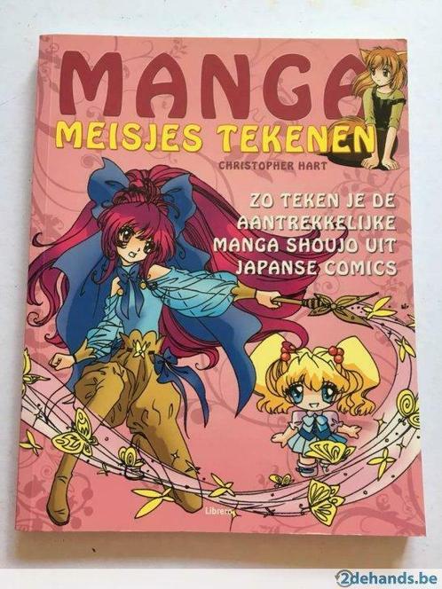 Manga meisjes tekenen (Christopher Hart), Livres, Loisirs & Temps libre, Utilisé