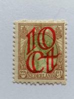 Nederland 1923 Whilmenia Mast n. 70 met offsetfout, T/m 1940, Postfris