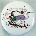 Bonbonnière à motif oiseau en porcelaine, Enlèvement ou Envoi