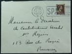 Timbre 427 Léopold III 1936, flamme SPA Ville d’eau 1937, Avec enveloppe, Affranchi, Timbre-poste, Oblitéré