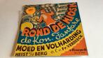 Lp rond de kiosk, Ophalen of Verzenden, Gebruikt, Streekmuziek