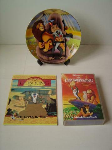 Collectors item The Lion King Disney.