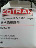 Waterdichte tape, rol van 3m, Nieuw, Ophalen of Verzenden