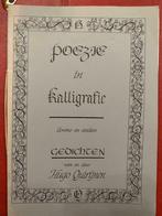 Poëzie in Kalligrafie,gedichten/Hugo Quirijnen, Boeken, Ophalen of Verzenden, Nieuw