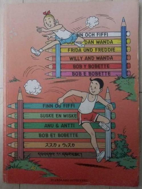 Suske en Wiske verzamel items, Verzamelen, Stripfiguren, Suske en Wiske, Ophalen
