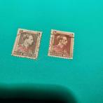 postzegels België dienstzegel gestempeld uit reeks S20/25, Zonder envelop, Gestempeld, Overig, Overig
