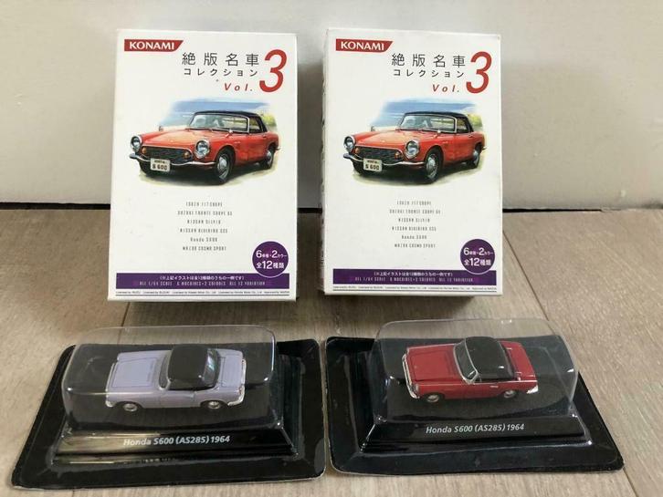 Konami Volume 3 Honda S600 1/64, Hobby en Vrije tijd, Modelauto's | Overige schalen, Nieuw, Auto, Ophalen of Verzenden