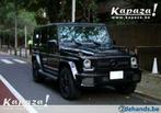 mercedes g65 amg bumper w463 nieuw !!!, Enlèvement ou Envoi