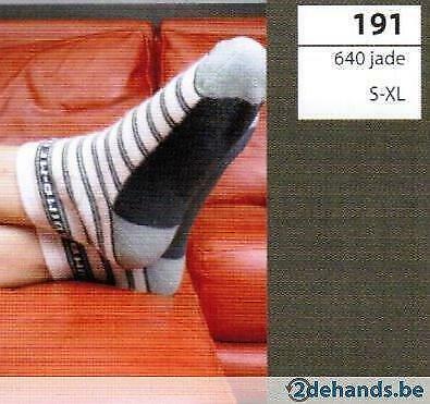 medima: angora bedsokken - nieuw !, Diversen, Braces, Nieuw, Ophalen of Verzenden