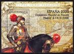 BL85A Postzegel Karel V te paard (Wereldkaart Ortelius), Postzegels en Munten, Ophalen of Verzenden, Frankeerzegel, Postfris