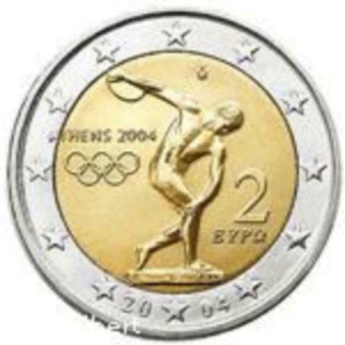 piece grece 2eu 2004, Timbres & Monnaies, Monnaies | Europe | Monnaies euro, 2 euros, Enlèvement ou Envoi